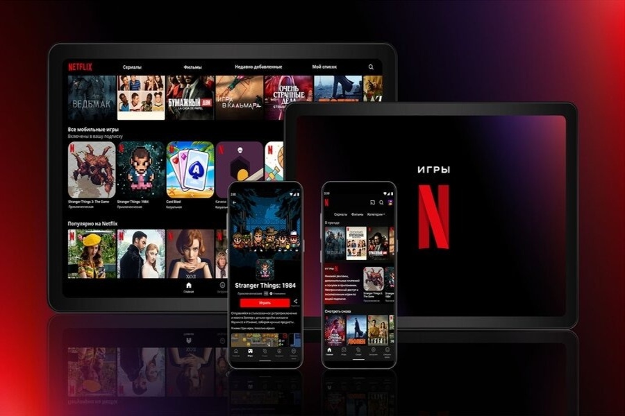 Banner Netflix Premium Apk 1