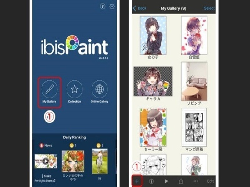 ibis Paint X MOD