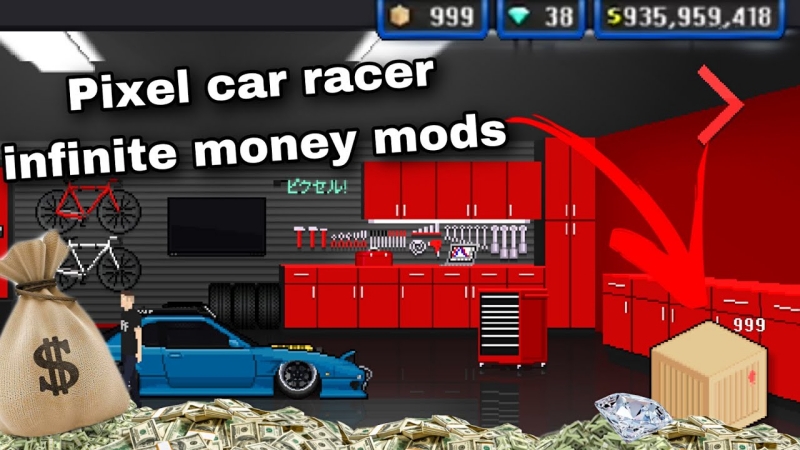 Pixel Car Racer MOD APK