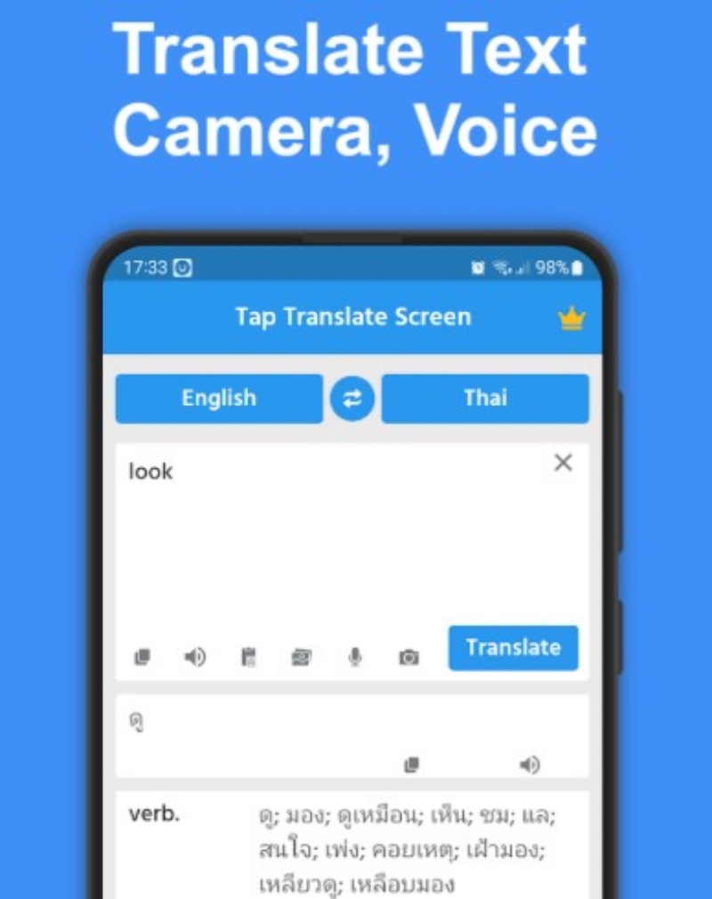 Translate Screen MOD APK