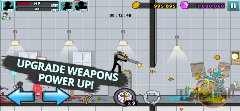 hack anger of stick 5
